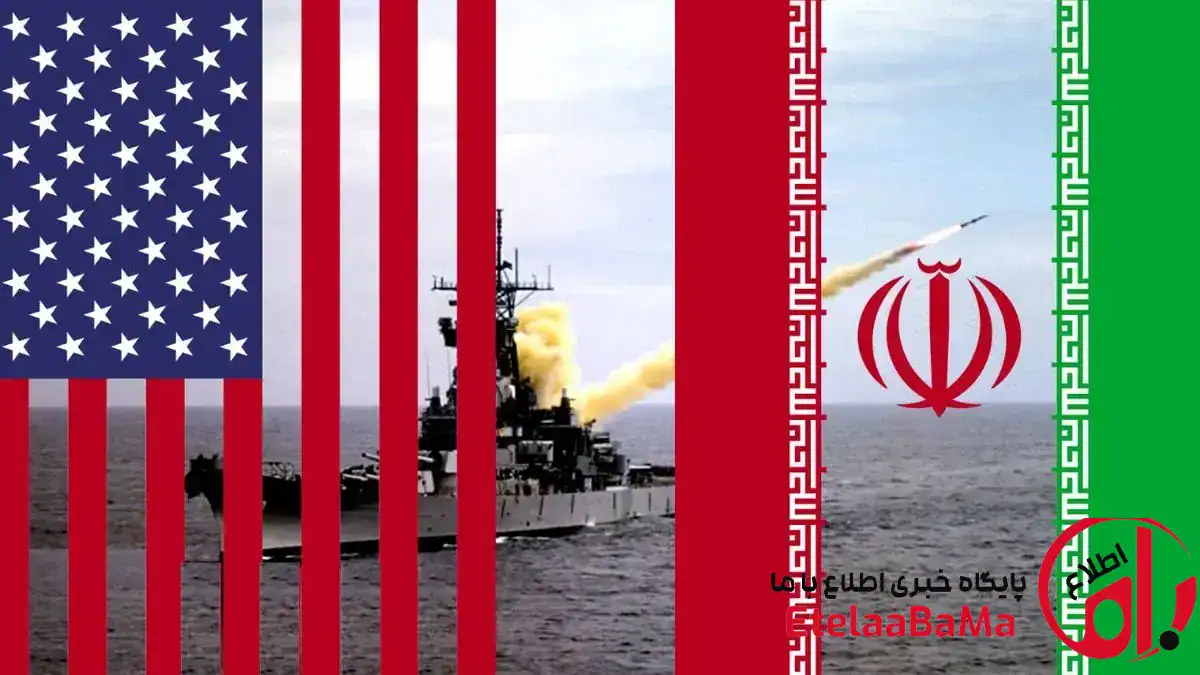 ایران و آمریکا در وضعیت «بحران مهارپذیر»؛ چرا جنگ هنوز گزینه اول نیست؟