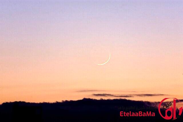 رؤیت هلال ماه رمضان ۱۴۴۷ در غروب ۲۹ بهمن/ اولین روز ماه رمضان چه زمانی است؟