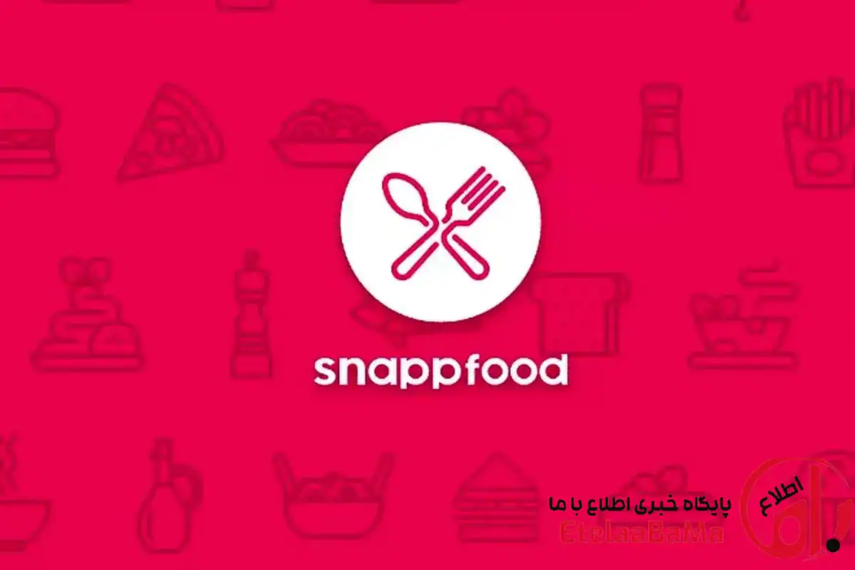 اسنپ‌فود؛ موتور رشد رستوران‌ها یا گره رقابت؟ پشت‌پرده بازار سفارش آنلاین غذا