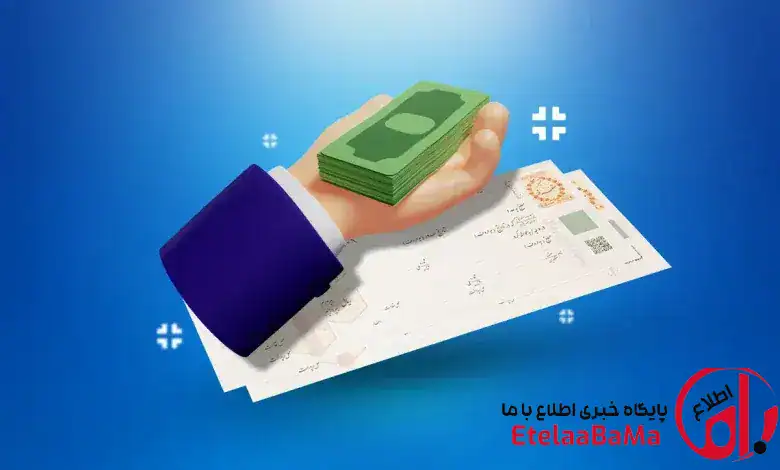 وام ۷۵۰ میلیونی ملل برای شرکت‌ها؛ جزئیات کامل و شرایط وام نیکان ملل