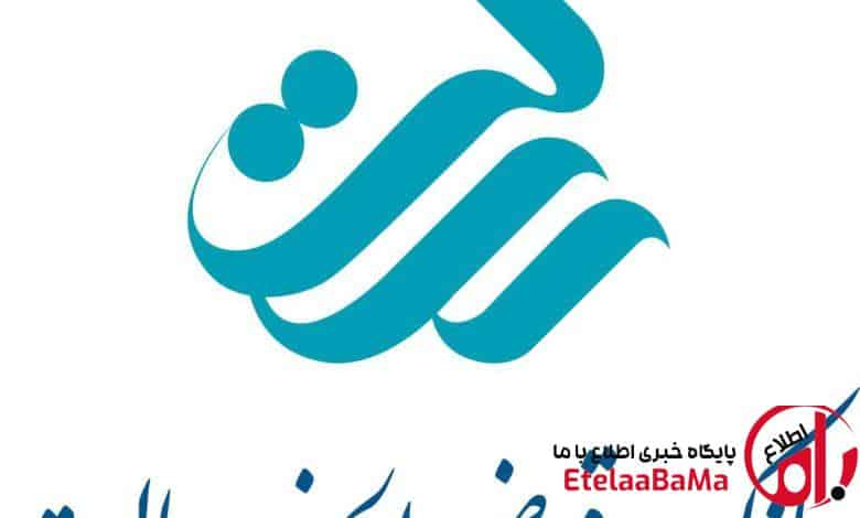 وام یک و نیم میلیاردی بانک رسالت برای کسب‌وکارها؛ شرایط، سود و اقساط را ببینید