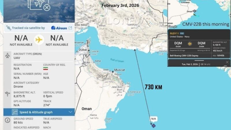 ناو هواپیمابر آمریکایی پهپاد ایرانی را سرنگون کرد