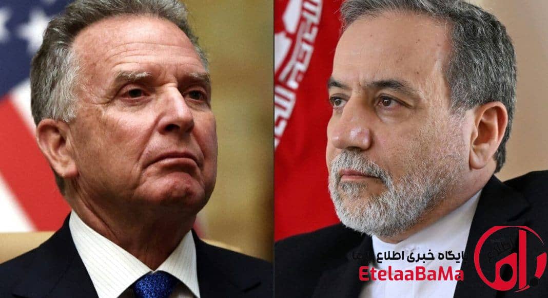 آکسیوس ادعا کرد: ترامپ با درخواست ایران برای تغییر محل مذاکرات موافقت کرد