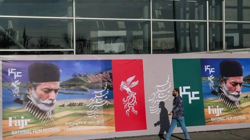 جشنواره فیلم فجر در روزهای ناامن؛ سینما میان اضطراب، اعتراض و ادامه زندگی