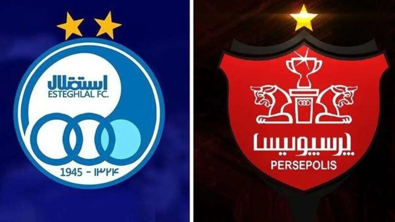 استقلال و پرسپولیس در آستانه بازگشت مدیران قدیمی؛ تصمیمی بحث‌برانگیز در فوتبال ایران