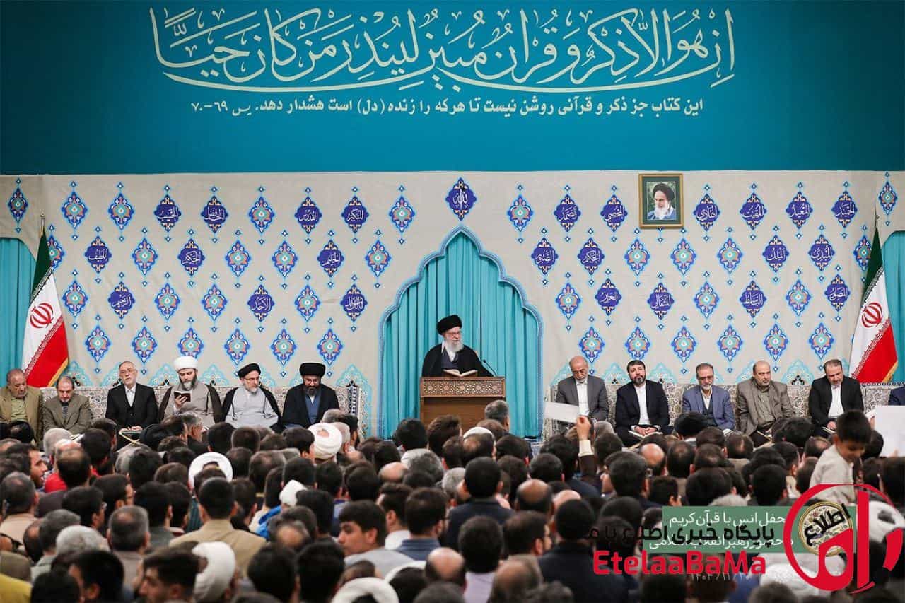 برگزاری محفل انس با قرآن کریم با حضور رهبر انقلاب
