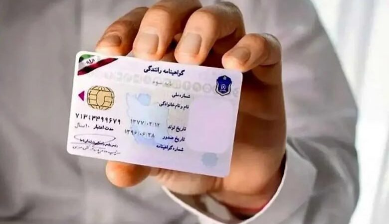 هزینه ثبت‌نام گواهینامه موتورسیکلت در سال ۱۴۰۴ اعلام شد + تفاوت روش عادی و یک‌روزه