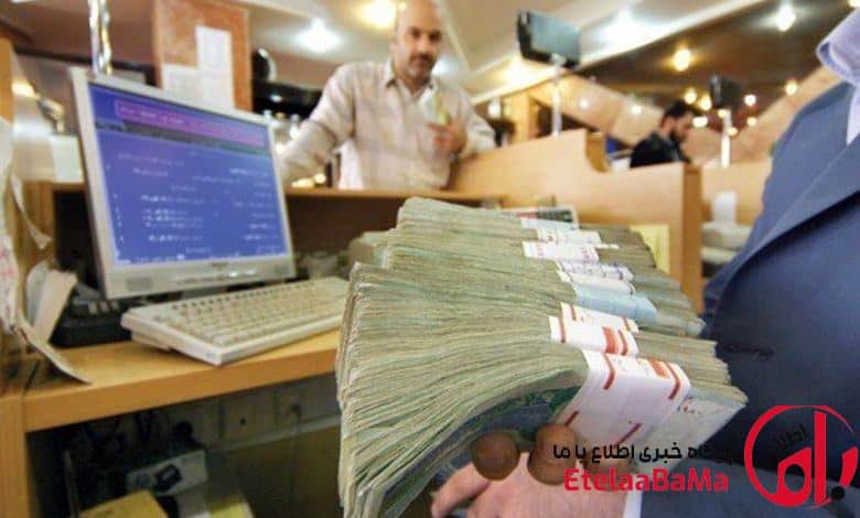 نیک‌وام بانک ملت؛ وام قرض‌الحسنه تا ۱۰ میلیارد ریال با کارمزد ۴ درصد