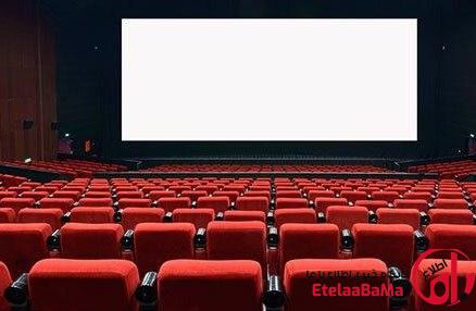 زنگ خطر برای سینما؛ ریزش تماشاگران و طرح بلیت شناور در راه است