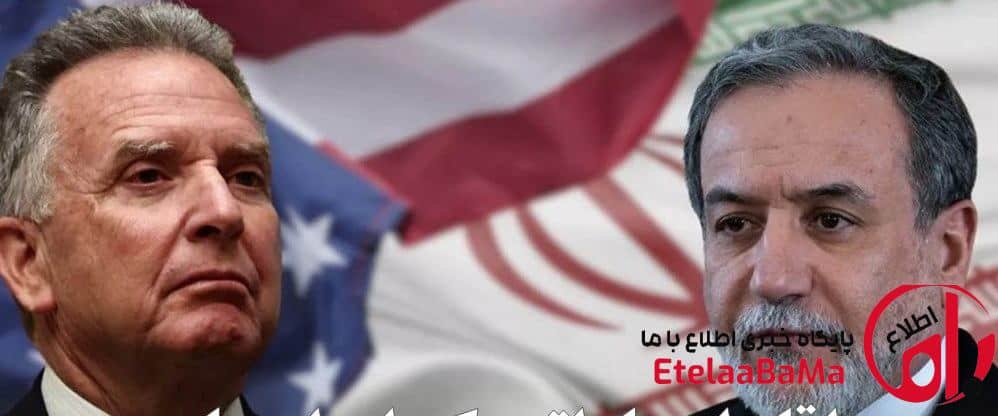 چهار امتیاز حیاتی که می‌تواند مذاکرات هسته‌ای را به نفع ایران تغییر دهد