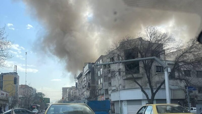 صدای انفجار شدید در نقاط مرکزی تهران /اسرائیل جنگ را علیه ایران آغاز کرد