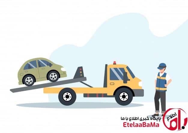 تعرفه امداد خودرو نوروز ۱۴۰۵ اعلام شد/دریافت مبلغ اضافی تخلف است