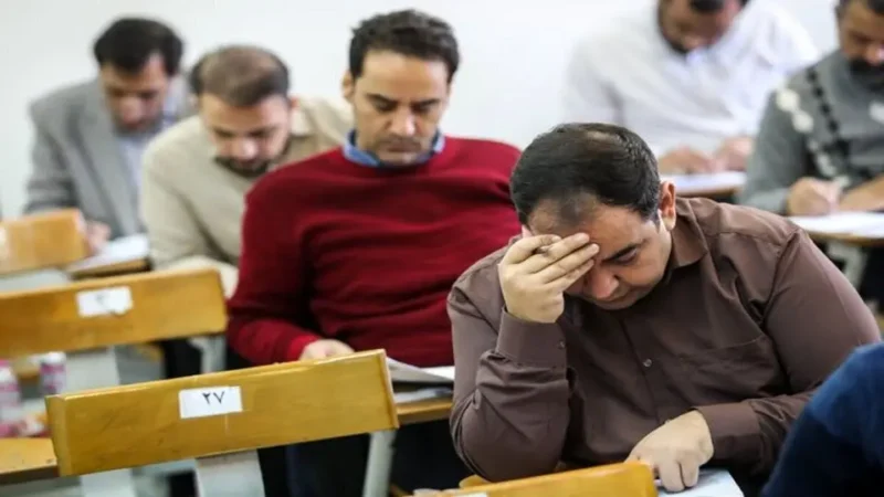 کارت آزمون دکتری ۱۴۰۵ منتشر شد