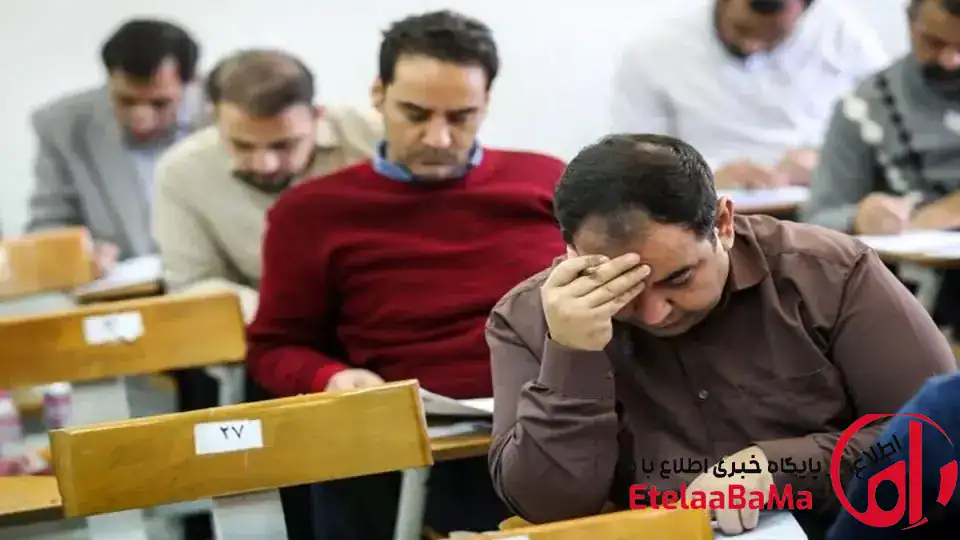 کارت آزمون دکتری ۱۴۰۵ منتشر شد