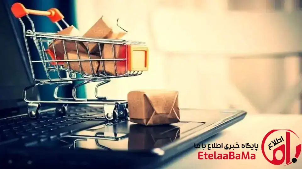 اقتصاد دیجیتال زیر آوار خشم عمومی؛ اینترنت نیم‌بند چگونه کسب‌وکارها را زمین‌گیر کرد؟