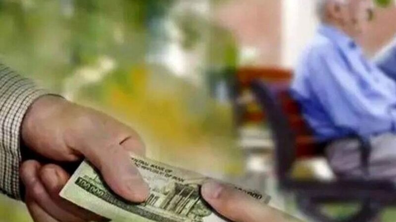 حقوق اسفند بازنشستگان آب رفت؛ پایان معوقات متناسب‌سازی اعلام شد