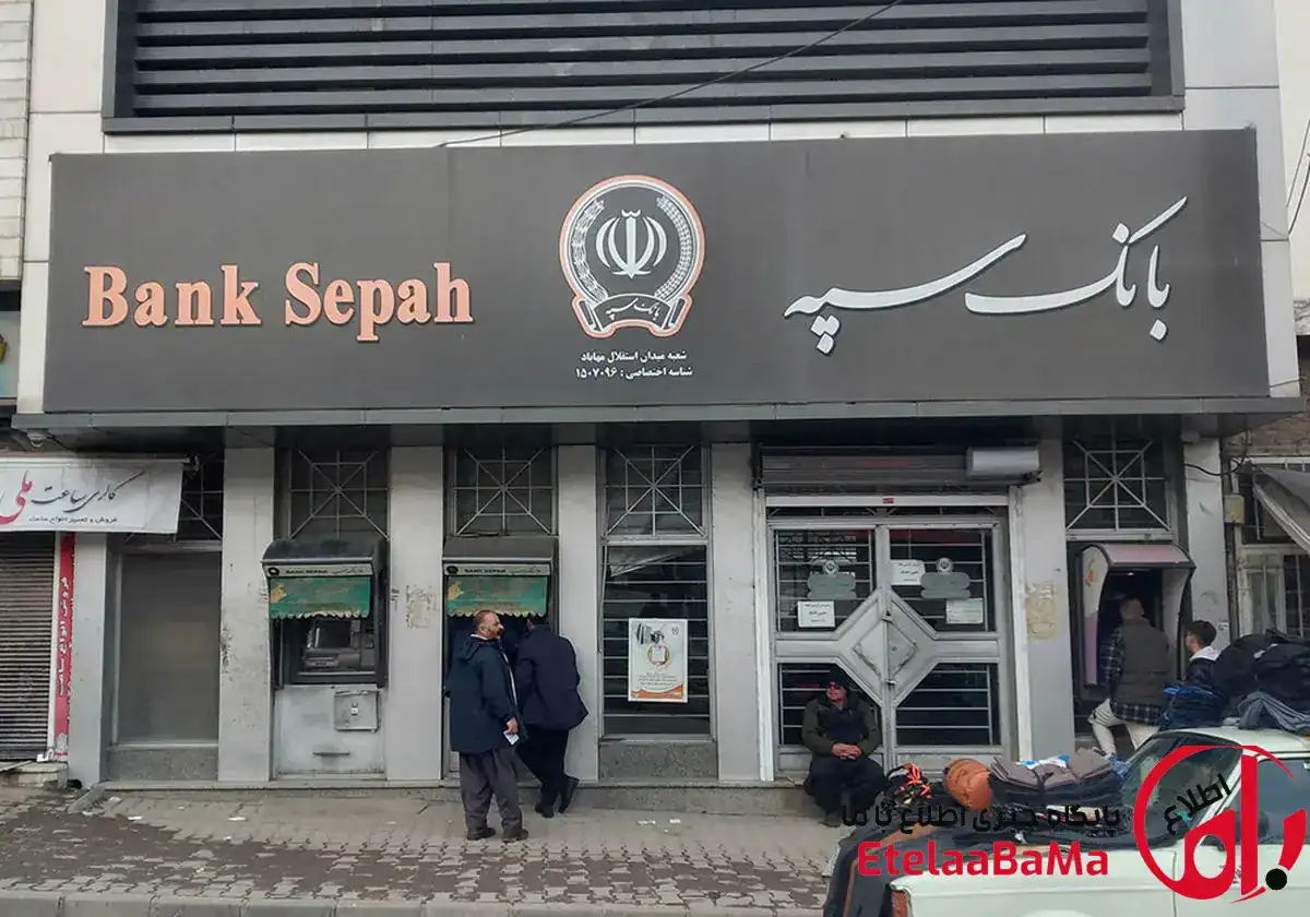 غول بانکی با ترازنامه فرسوده؛ چرا بزرگ‌ترین بانک دولتی ایران به نقطه هشدار رسیده است؟