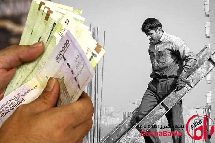 حداقل دستمزد ۶۰ میلیونی می‌شود؟ مطالبه جدید کارگران برای اجرای کامل ماده ۴۱ قانون کار