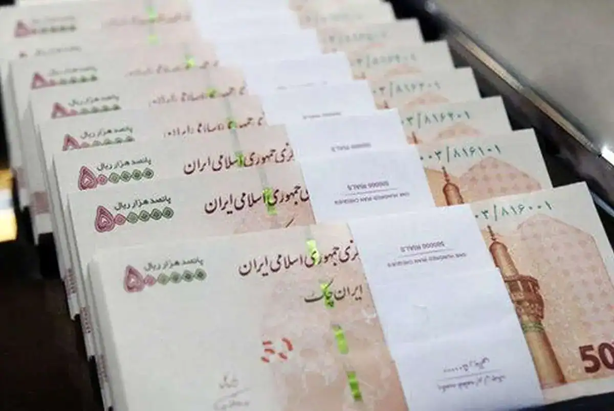 افزایش محسوس عیدی بازنشستگان در سال ۱۴۰۵؛ پرداخت همزمان با حقوق بهمن
