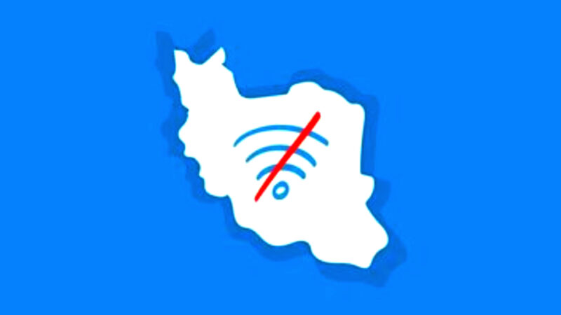 اینترنتی که وصل است اما کار نمی‌کند؛ مهندسی خاموش کنترل در قلب شبکه ایران