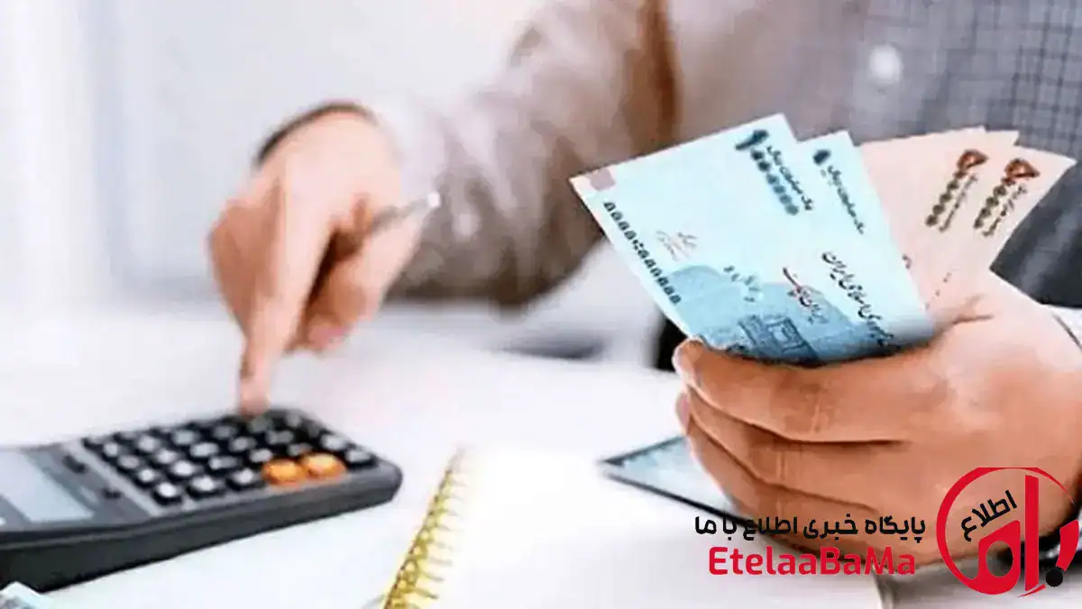 تصویب پیشنهادات الحاقی مالیاتی در لایحه بودجه ۱۴۰۵