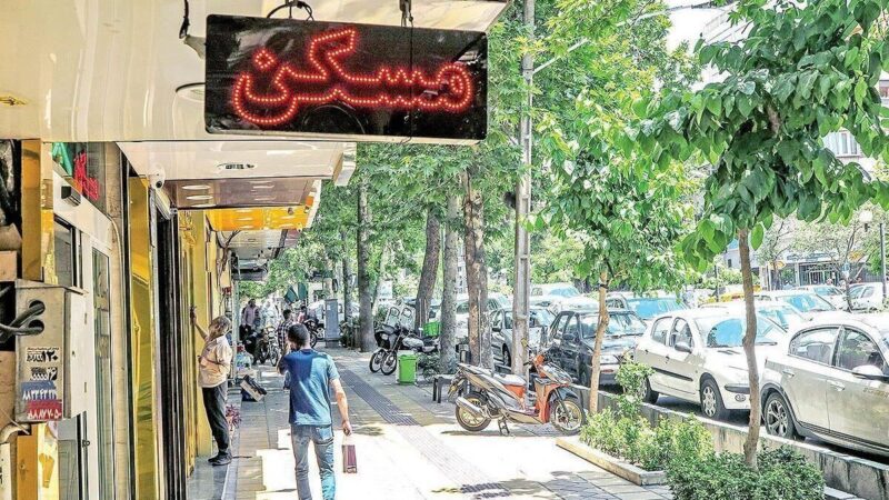 رونق در واحدهای کوچک؛ بازار مسکن در آستانه یک چرخش آرام