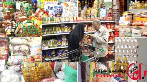 بازار رمضان و نوروز در آستانه تعادل شکننده؛ وفور کالا، فشار بر جیب خانوار