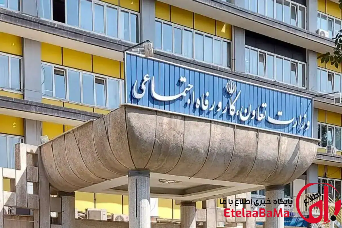 بحران خاموش در سامانه روابط کار؛ هزاران پرونده ناپدید شد و مردم سرگردان شدند
