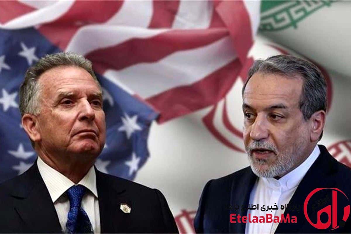 الجزیره: آمریکا مطالبات سنگینی از ایران طلب کرده است