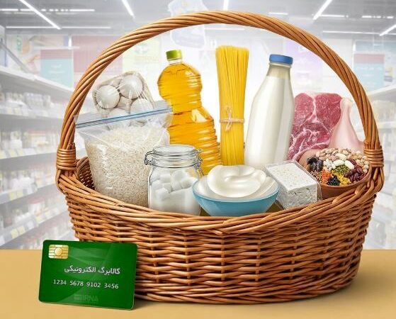 کالابرگ‌تان را خرج نکرده‌اید؟ تا چه زمانی فرصت خرید دارید؟