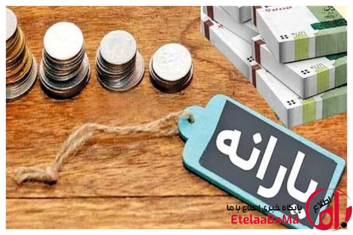 یارانه تغذیه‌ ای ۱۴۰۵: کمک ۱.۳ میلیون تومانی به ۱۳۱ هزار کودک