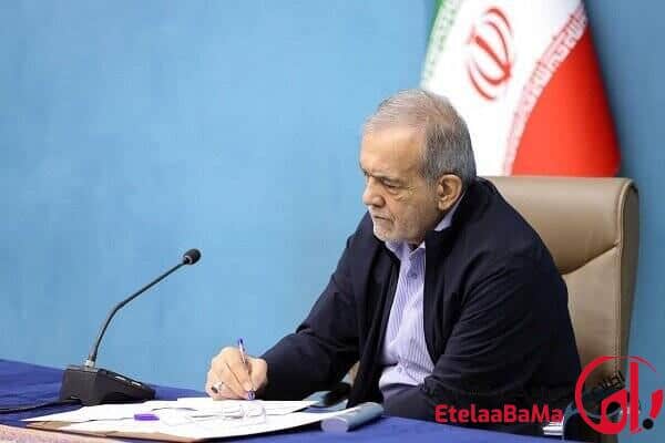 پیام تسلیت رییس جمهور پزشکیان در پی شهادت حضرت آیت‌الله العظمی خامنه ای رهبر عظیم الشان انقلاب اسلامی