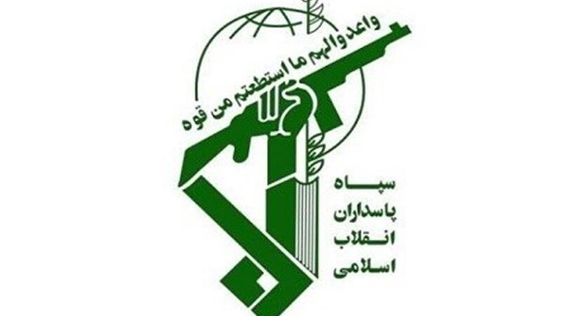 بیانیه مهم سپاه درباره احتمال مرگ نتانیاهو