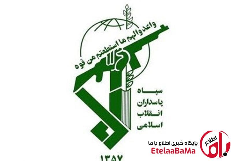 بیانیه مهم سپاه درباره احتمال مرگ نتانیاهو
