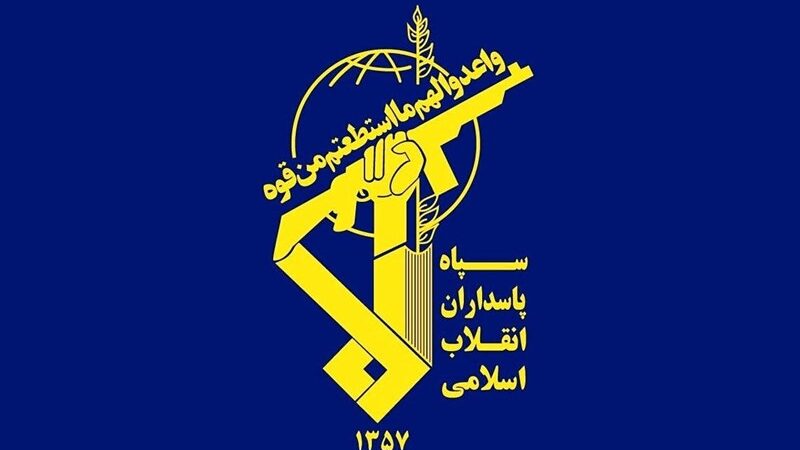 سپاه: هیچ‌یک از جنایات دشمن آمریکایی ـ صهیونی بی‌جواب نمی‌ماند