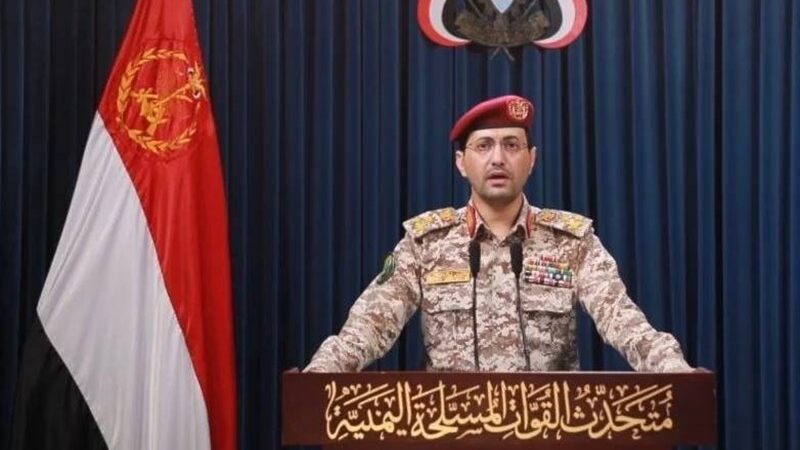 یمن رسماً وارد جنگ شد/شلیک موشک بالستیک به جنوب فلسطین اشغالی