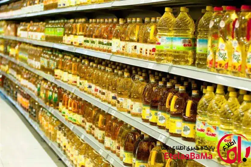 قیمت روز روغن خوراکی ۲۰ اسفند ۱۴۰۴