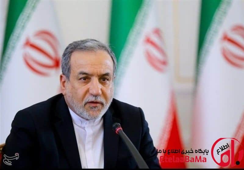 عراقچی: اسرائیل و دنباله‌روهایش مسئولیت فاجعه اقتصادی در آمریکا هستند