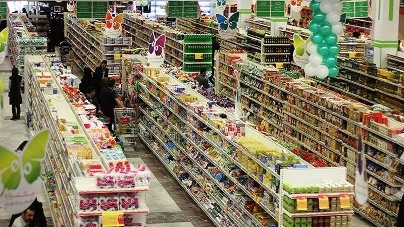 تمام فروشگاه‌های زنجیره‌ای کشور فعال هستند