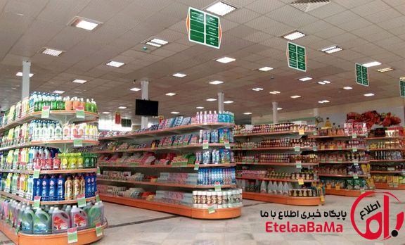 فعالیت فروشگاه‌های زنجیره‌ای تا پایان اسفند/ هیچ قفسه ای خالی از جنس نیست