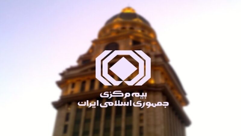 جزئیات پرداخت خسارات مالی وارده بدون کروکی توسط شرکت‌های بیمه اعلام شد