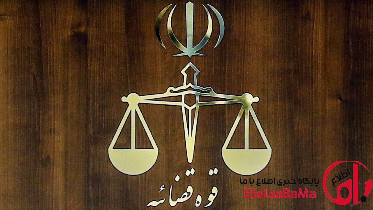 مسدود شدن برخی پایگاه‌های خبری و یکی از خبرگزاری‌ها