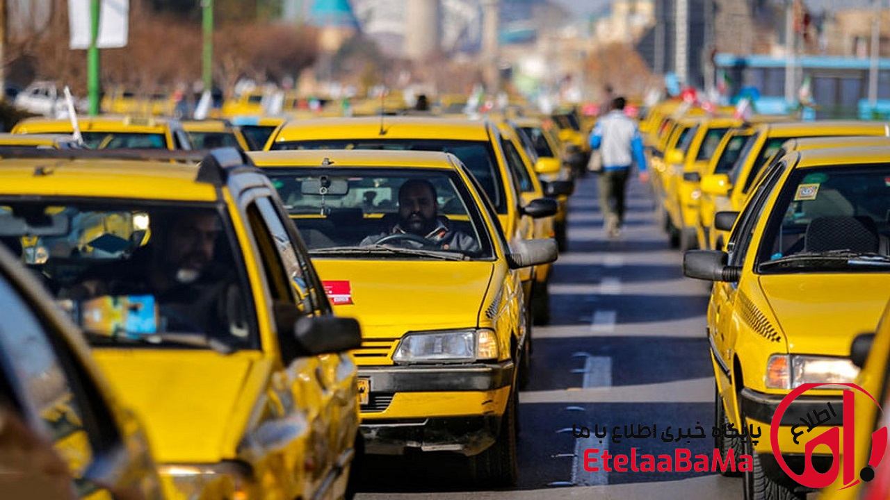 اطلاعیه تاکسیرانی تهران درباره تاکسی‌های آسیب دیده در جنگ رمضان