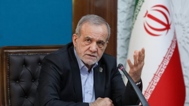 پزشکیان: همه ارکان کشور در مسئله اداره جنگ یک‌صدا هستند