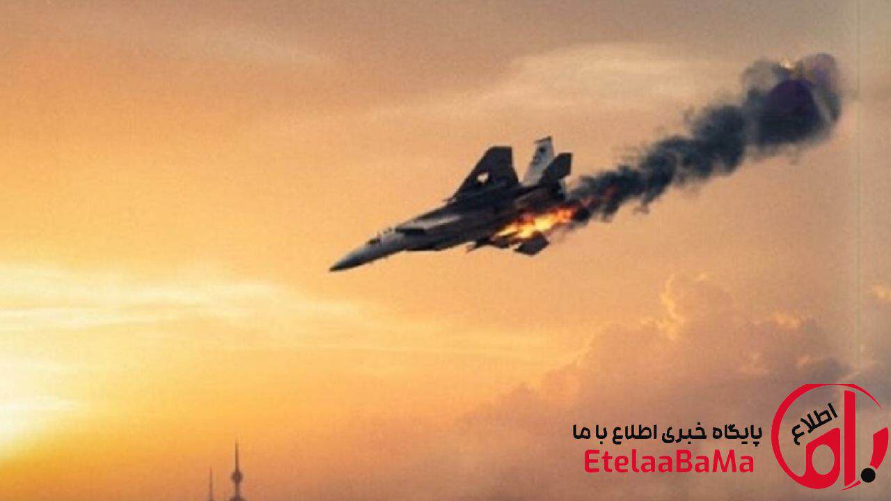 یک فروند هواپیمای F۱۸ ارتش تروریستی آمریکا مورد اصابت دقیق قرار گرفت