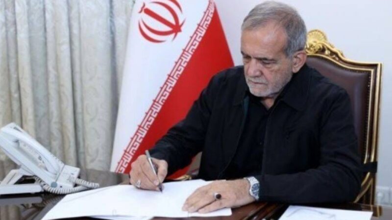 پزشکیان: اراده راسخ ایران، تداوم دفاع مشروع و مقتدرانه در برابر هرگونه تجاوزگری است