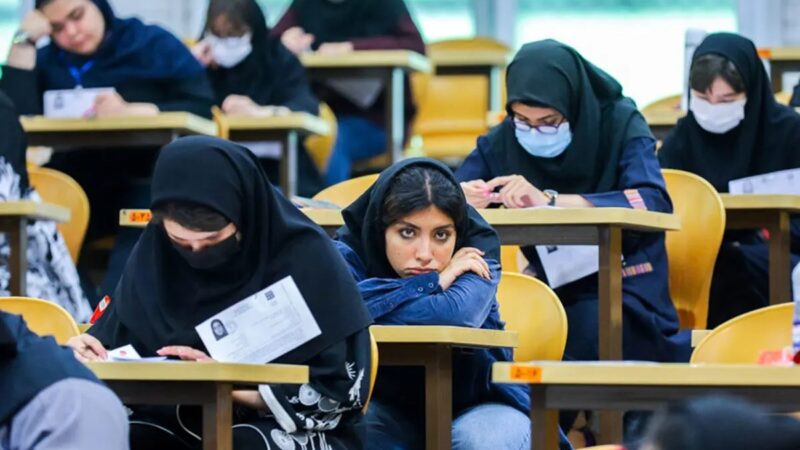 کنکور ۱۴۰۵ در مه جنگ؛ نسلی که بین بمب و کتاب، آینده‌ای مبهم را رقم می‌زند
