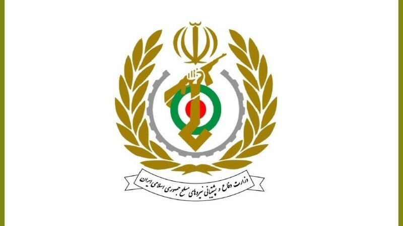 وزارت دفاع: انتقام سختی از آمران و عاملان شهادت ولی امر مسلمین جهان گرفته خواهد شد