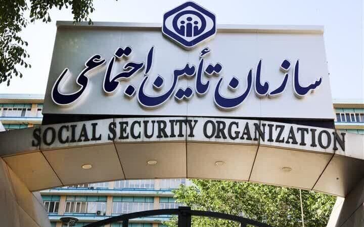 تمدید مهلت پرداخت حق بیمه بهمن تا ۱۱ فروردین