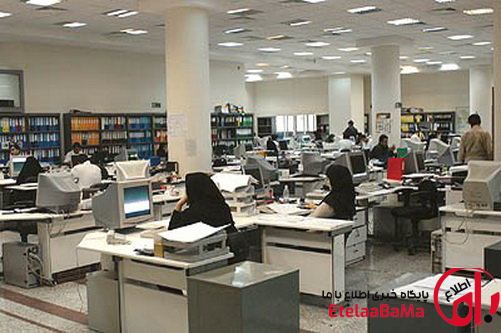 آغاز به کار ادارات استان تهران با حضور ۲۰ درصدی کارکنان